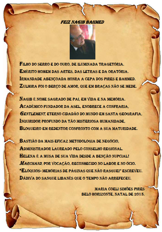 FEIZ NAGIB BAHMED